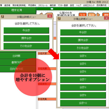 55db0540bfe24c4f1d00070c