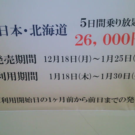 5aa7510d122a7d23ca000410