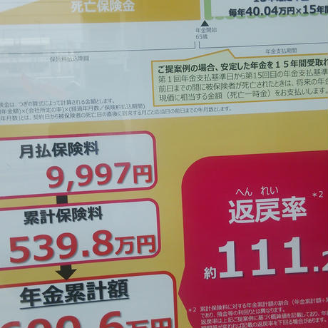 5ab88d6a434c72512b006383