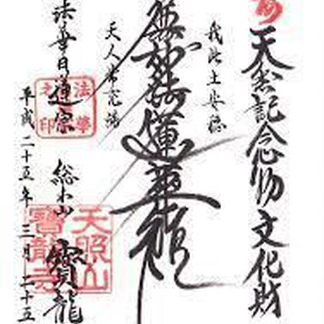 57a83227100315a46e0008f7
