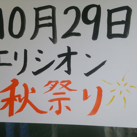 59f3e5d4428f2d55c5000c46