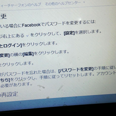 5a41b918428f2d540300030c