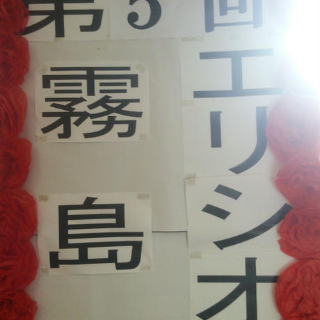59f3e5d4428f2d55c5000c46
