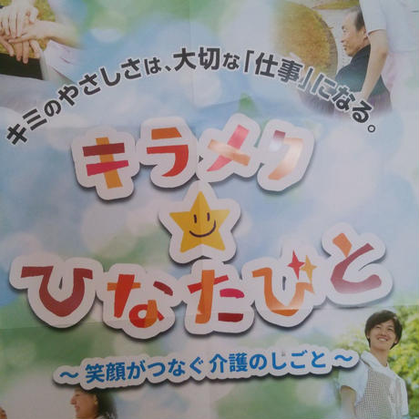 59f3e5d4428f2d55c5000c46