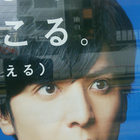 5ab88d6a434c72512b006383