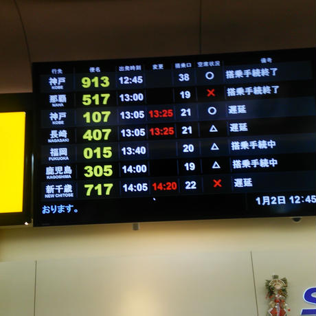 5aa7510d122a7d23ca000410