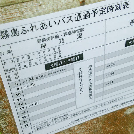 5a41b918428f2d540300030c