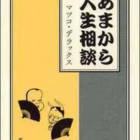 57d246ab9821ccba06000cc9