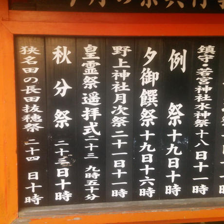 5a41b918428f2d540300030c