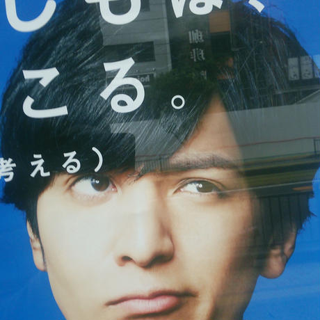 5ab88d6a434c72512b006383