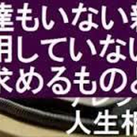 57d246ab9821ccba06000cc9
