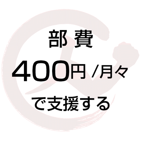 5afe4842434c723f680013b3