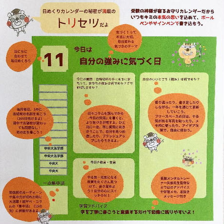 5f53064bf4cd002ec8e2fb09