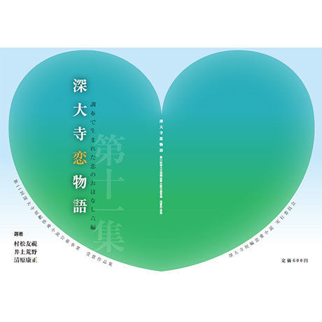 5732d34499c3cd4877002a54