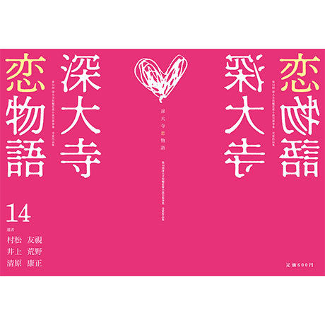 5cd5275c686ee21e9ffa7fca