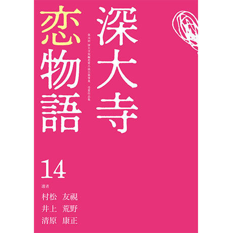 5cd5275c686ee21e9ffa7fca