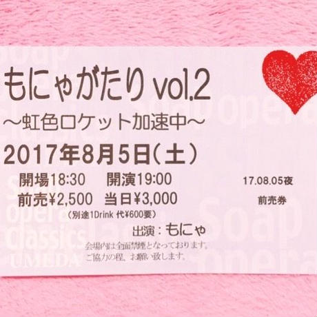593dd1bd3210d523b201c7c3