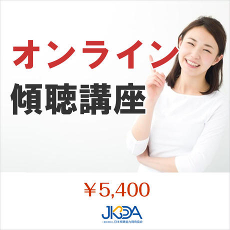 5c94c87653053d32b5371000