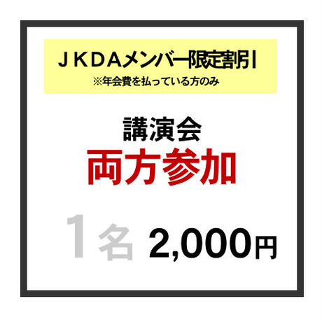 5caffdbad211bf231866f57c