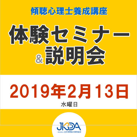 5c24ace9e73a255f474dadfa
