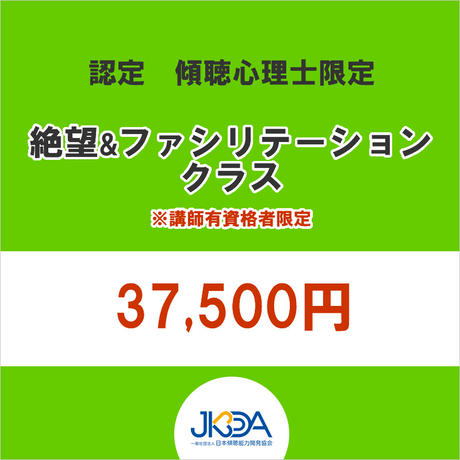 5d02fb7cf897541d70dfa1a3