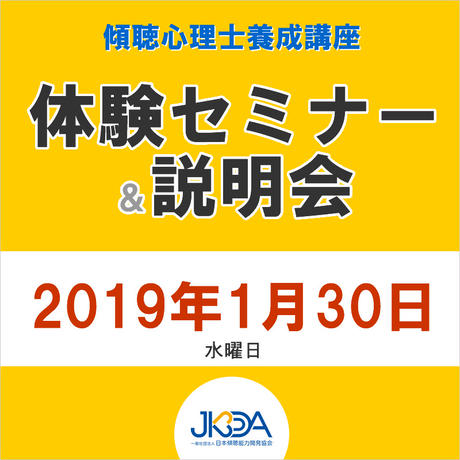 5c24ac526870242eb23904d4