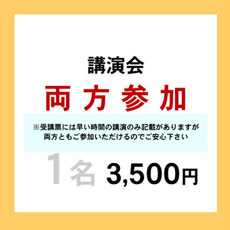 5cafff55686ee265cc293193