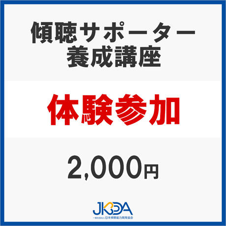5cd4ad41a89452186a45d4aa
