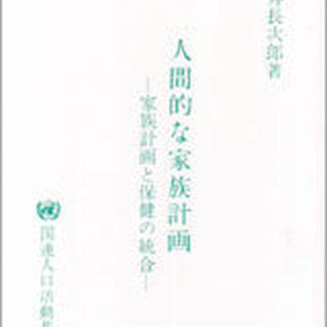 5e855305586b6970292d66a3