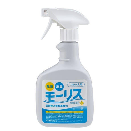 5b10f684ef843f557f0002ca