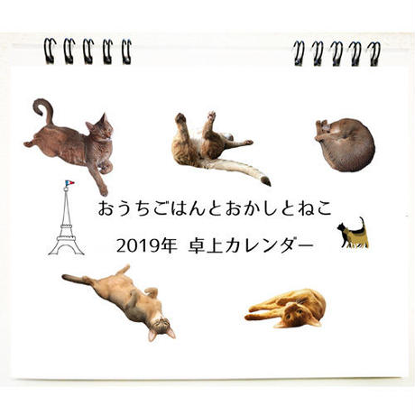 5bb8c1e1626c8444cc000103