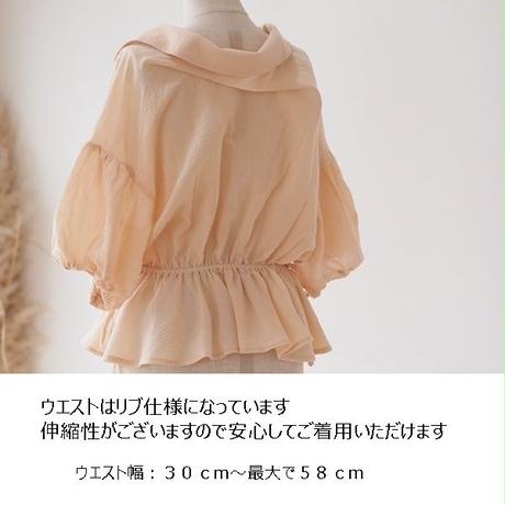 5d27ffec66d86c21b33adf95