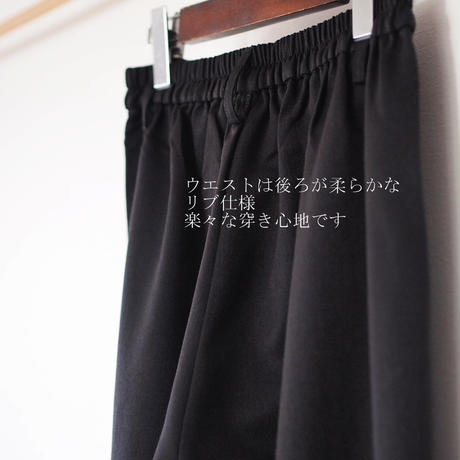 5c481c15a4ed036c593b8600