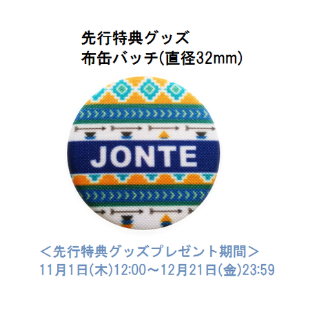 5bc40da9ef843f4aa60005d5