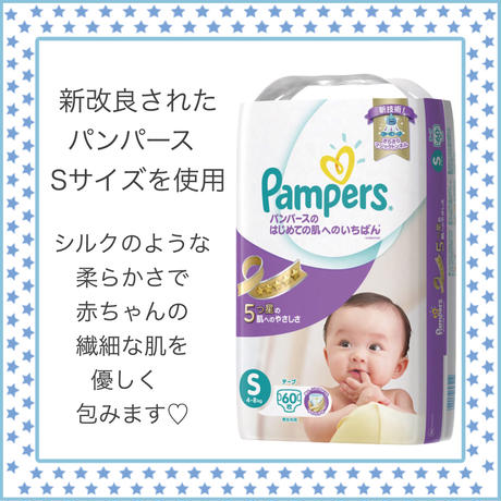 5b65d22b50bbc327fa00003b