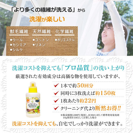 5a5eb03d3210d567df0006e7