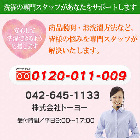 5a5eb03d3210d567df0006e7