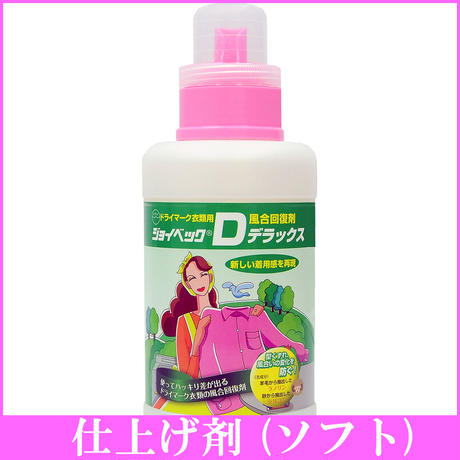 5a5ea6bcc8f22c380c0004f5