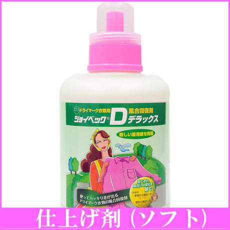 5a5ea645ed05e63d65000b78