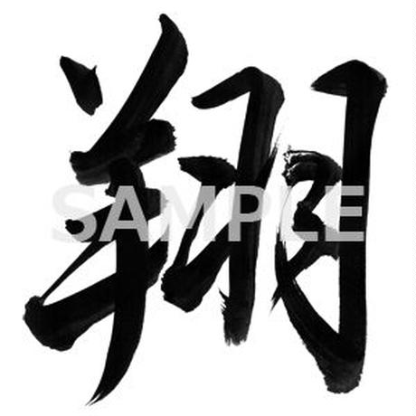 5b8cd94fef843f2e420004a4