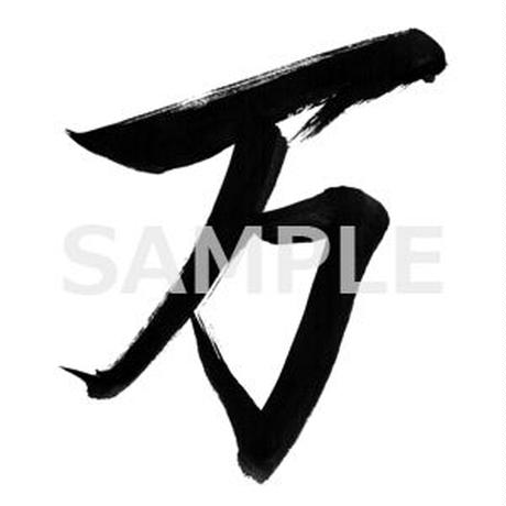 5bc567de626c843f2c001991