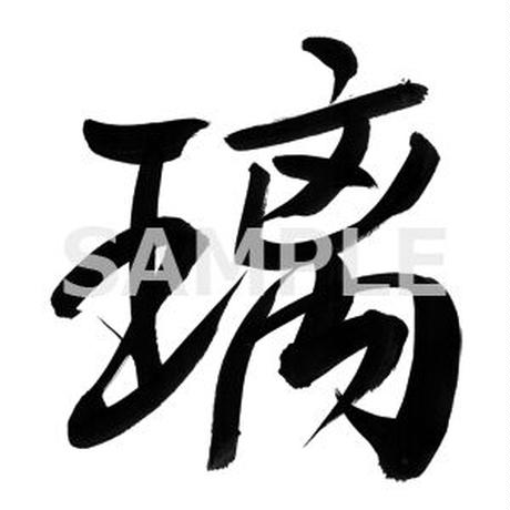 5b7bbf7aef843f0ec90026e2