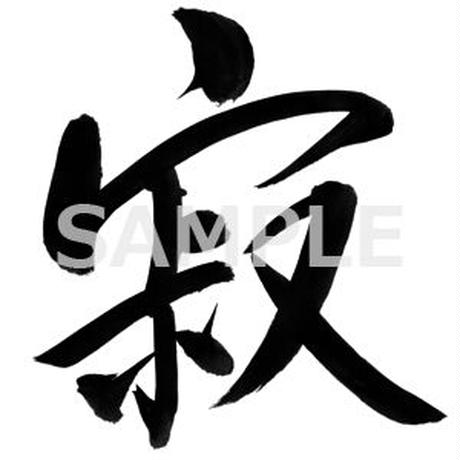 5bb445c1626c840f59000103
