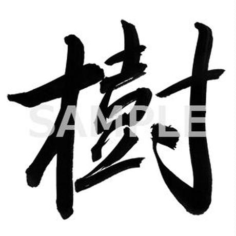 5b7fa22ca6e6ee6bbc0030c7