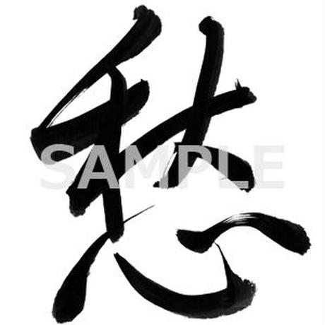 5b8cf8125f786669d4000114