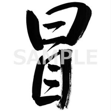 5bcd8d5fa6e6ee367f0007f7