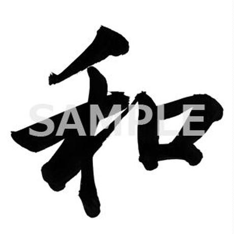 5bcd8d18a6e6ee2b51000451