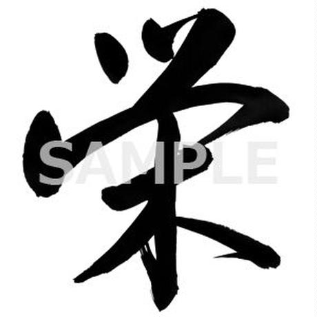 5ba9a888ef843f720400070b