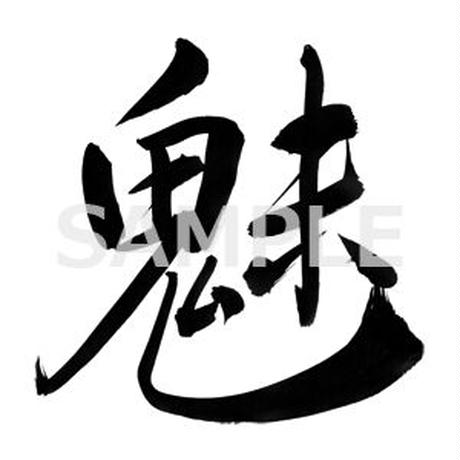 5b7bbba95496ff68850006c0