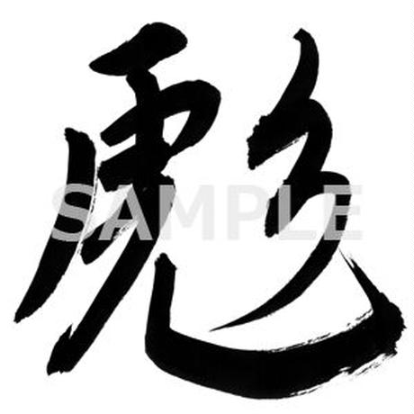 5c0a3711c3976c7636eba14c